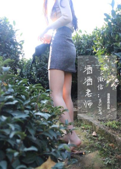 妖后娱乐第四色_720完整视频观看